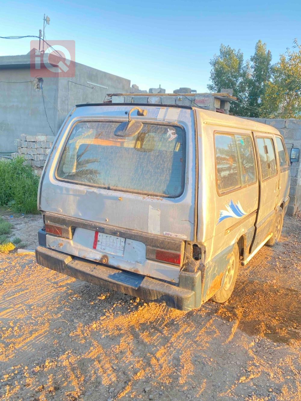 کیا بێستا